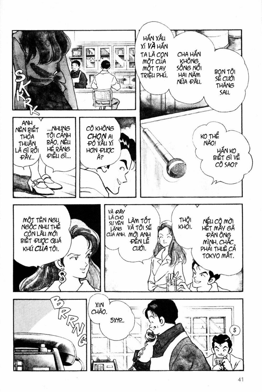 short program 2 chapter 0 9