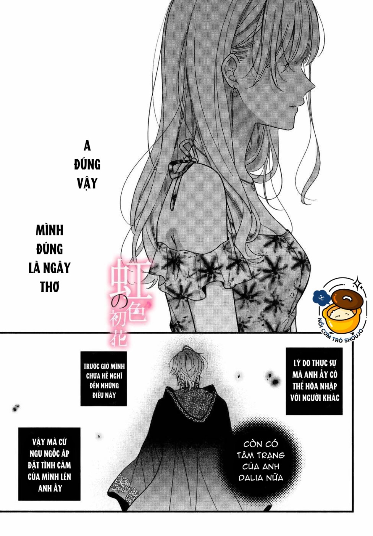 chủ nhân nhà kusanagi chapter 5.2 12