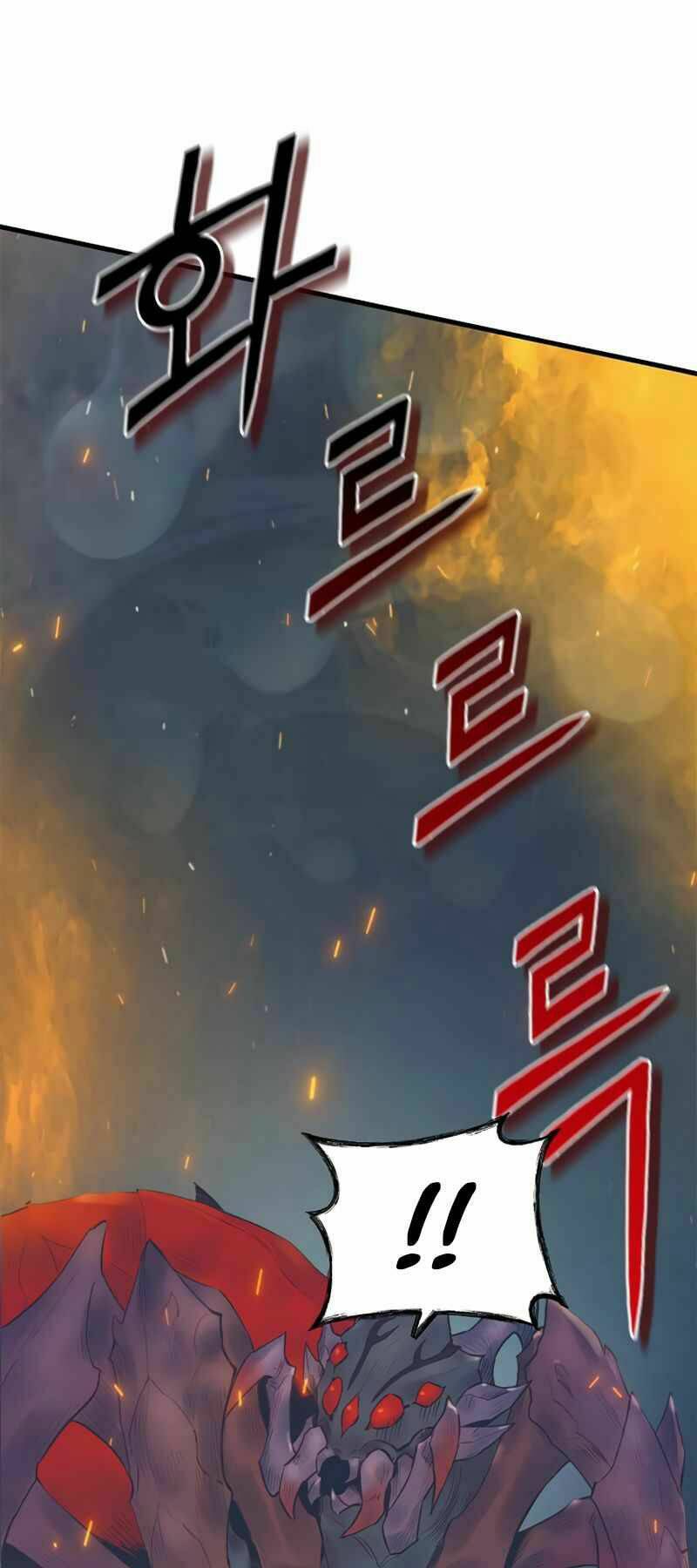 tu sĩ trị liệu của thái dương giáo chapter 23 26