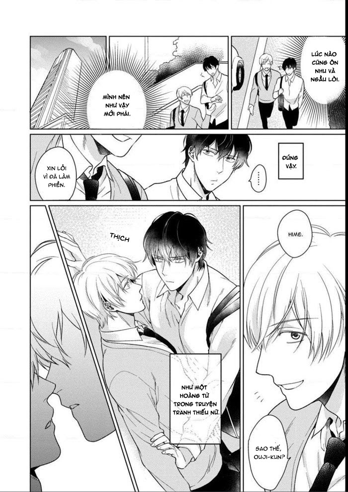 kuro ouji no iinari ni naranai! chapter 4 8