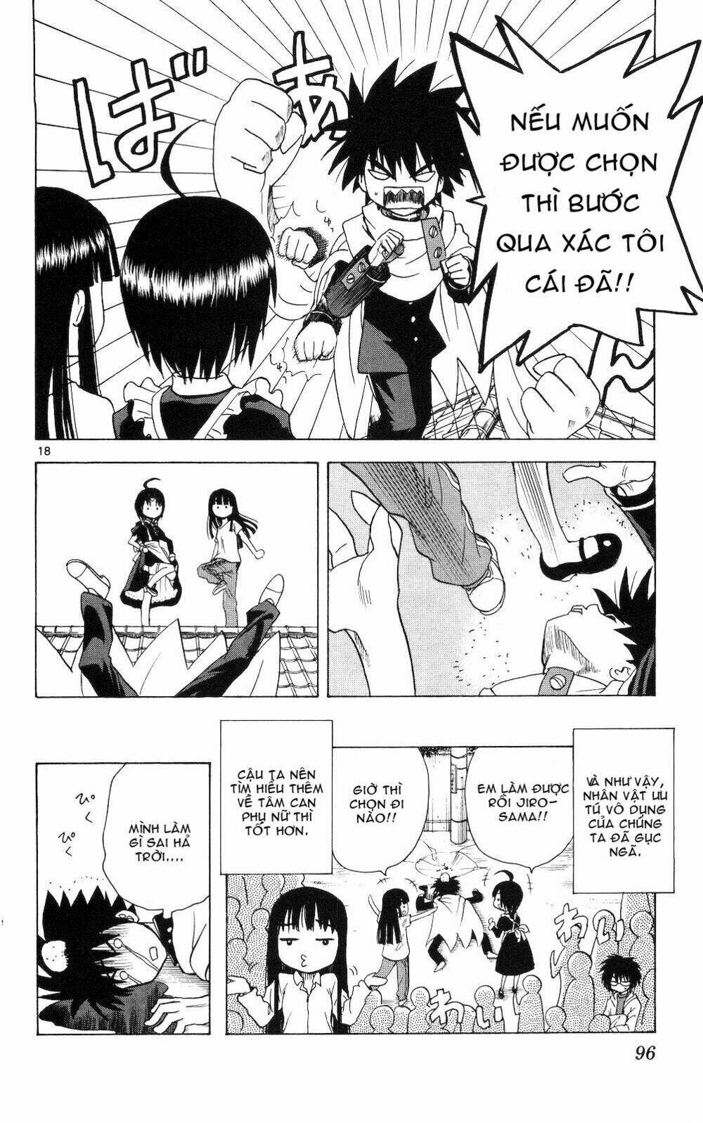 hajimete no aku (caf) chapter 53 18