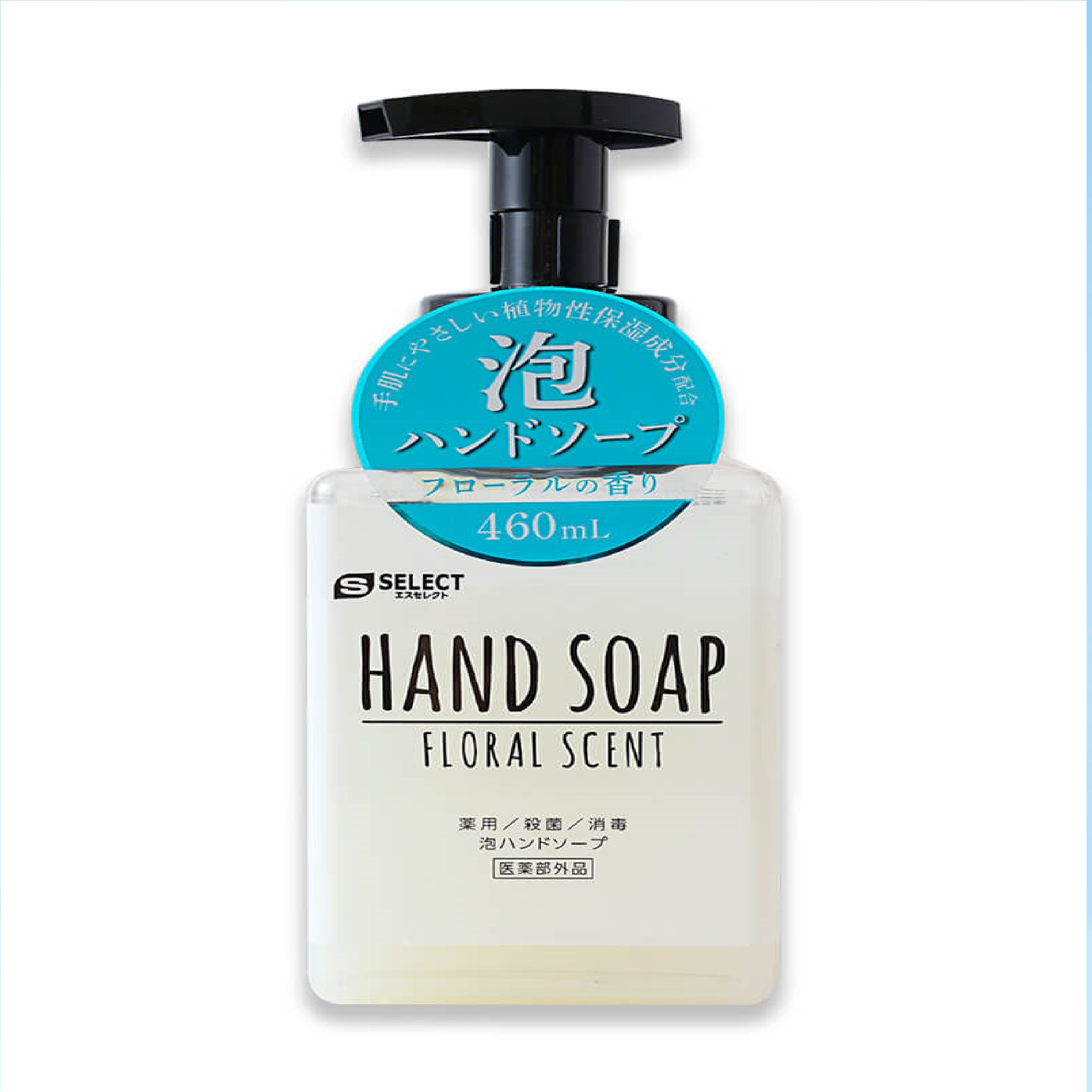 NƯỚC RỬA TAY S SELECT NHẬT BẢN