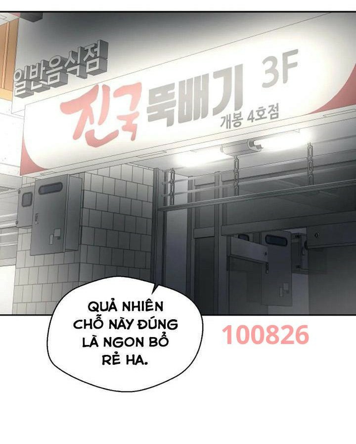 quay lén làm tình chapter 27 1