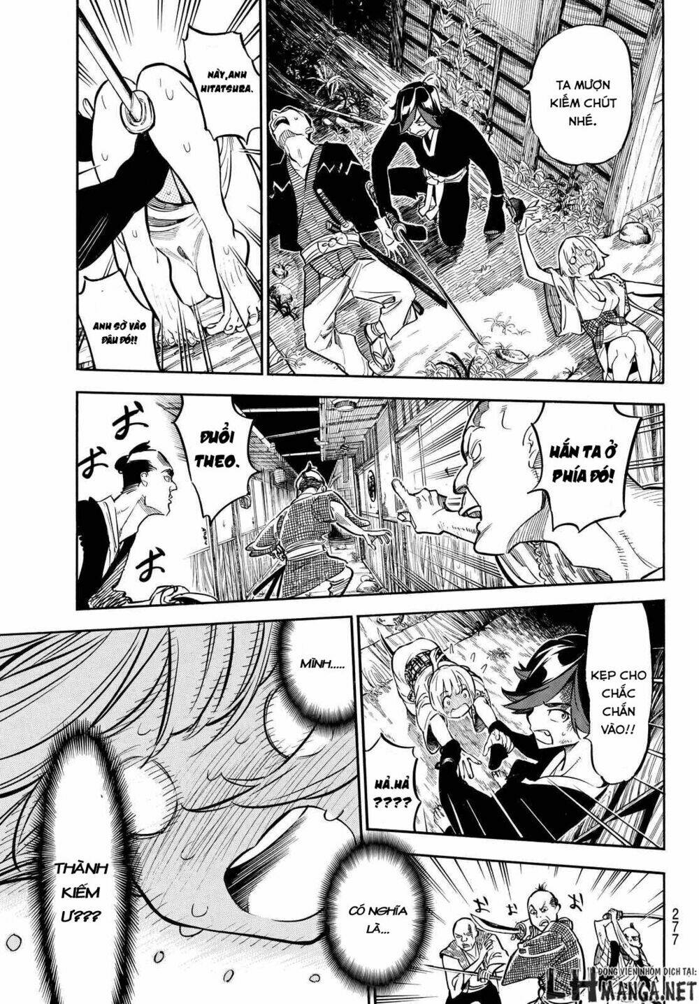 mononote: edo shinobi kagyou chapter 8 18