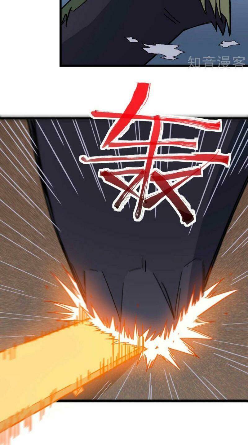 vườn trường cuồng sư hệ thống chapter 168 21