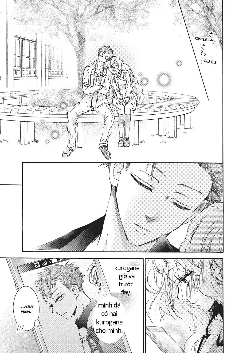 kurohyou to 16 - sai chapter 21.2 11