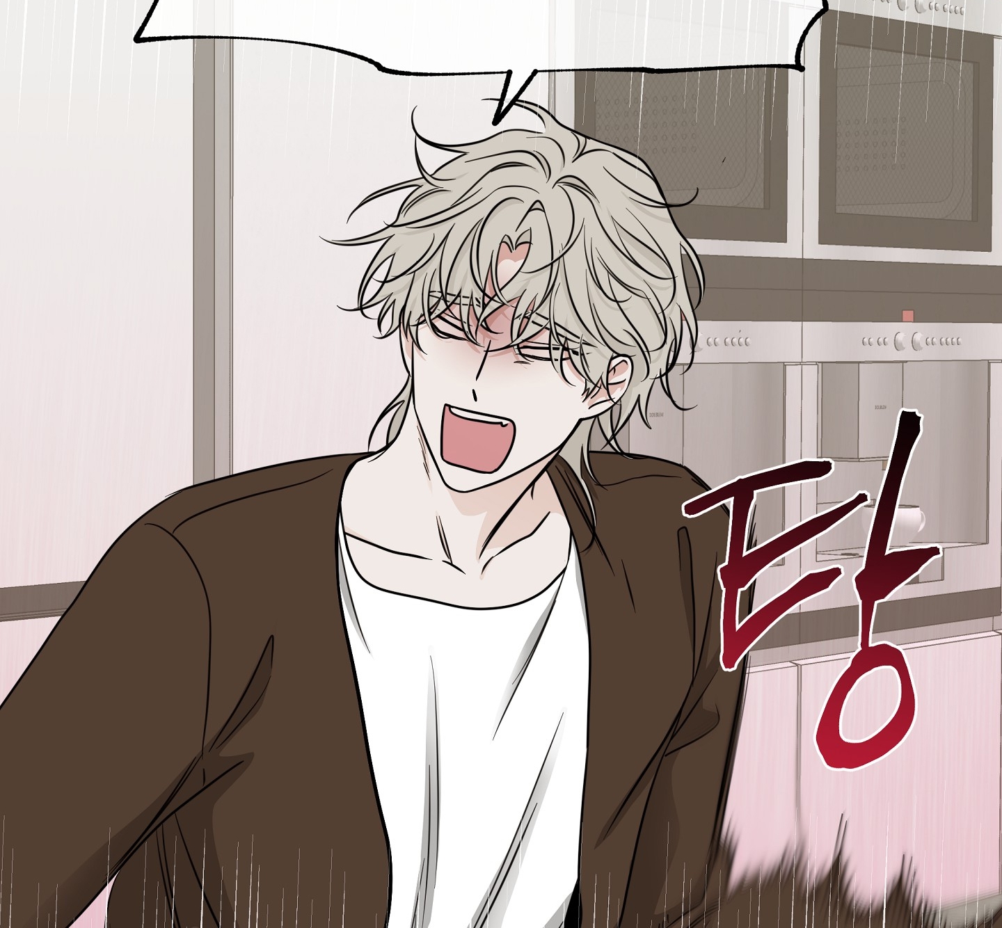 đêm bên bờ biển chapter 68.1 63