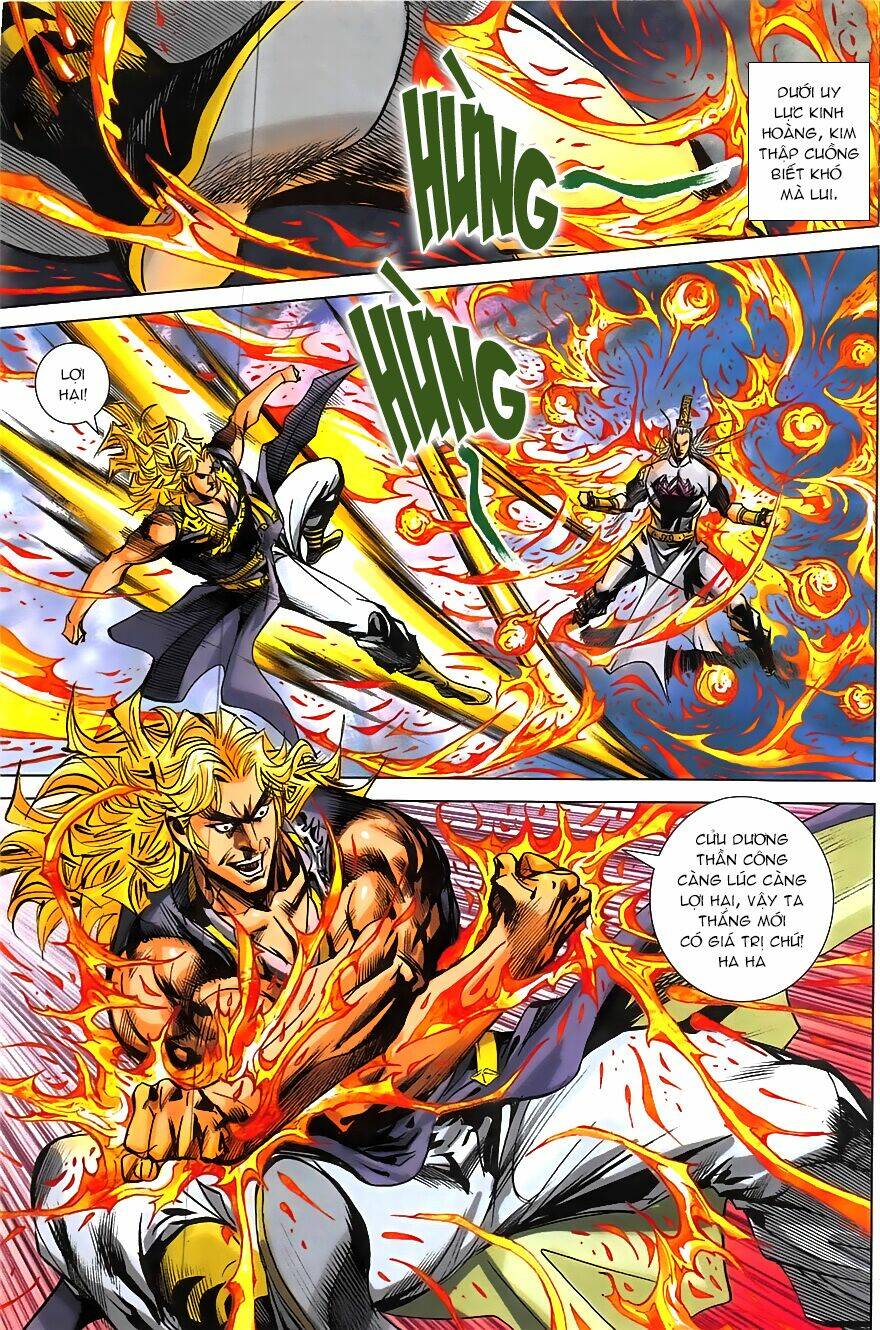 hoàng giả chi lộ chapter 20.1 4