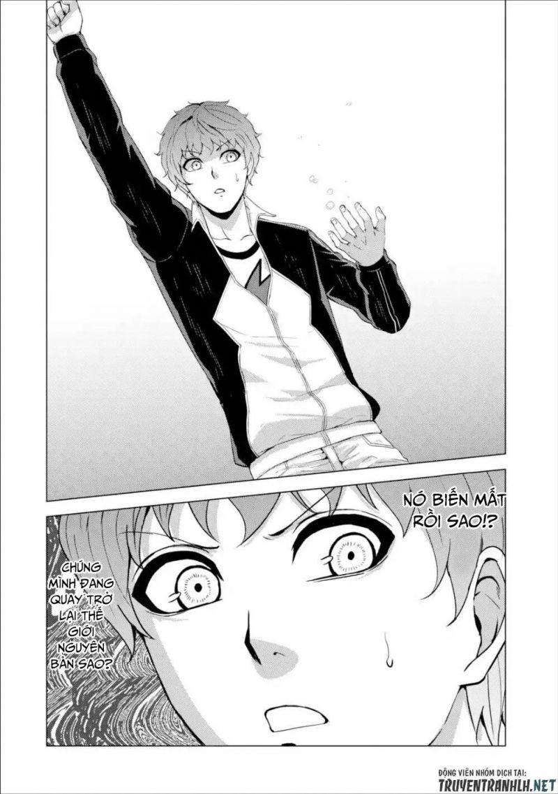 ore no genjitsu wa renai game?? ka to omottara inochigake no game datta chapter 41 18