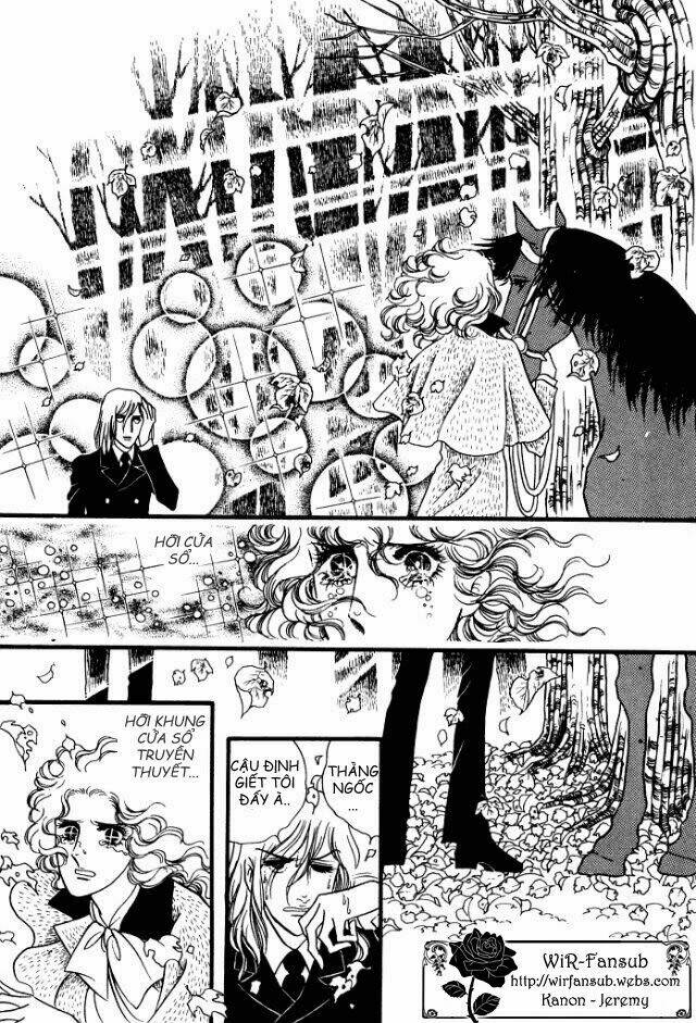 orpheus no mado chapter 13 48