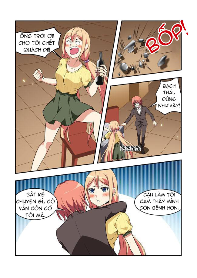 i am killer maid chapter 27 9