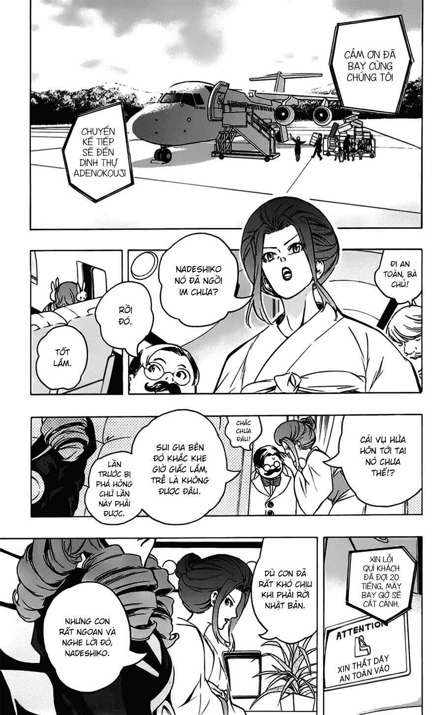 binbougami ga! chapter 32 21