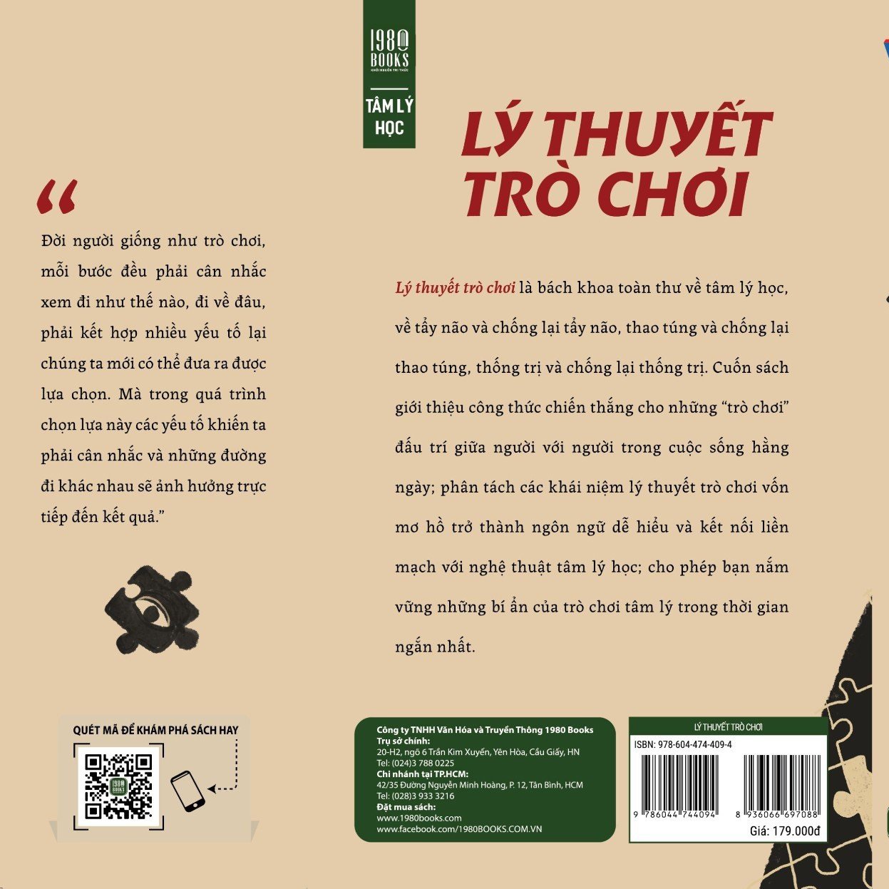 Lý Thuyết Trò Chơi