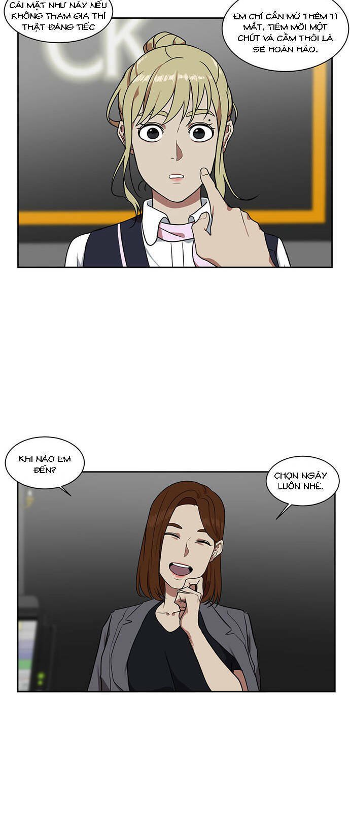 change me chapter 18 29