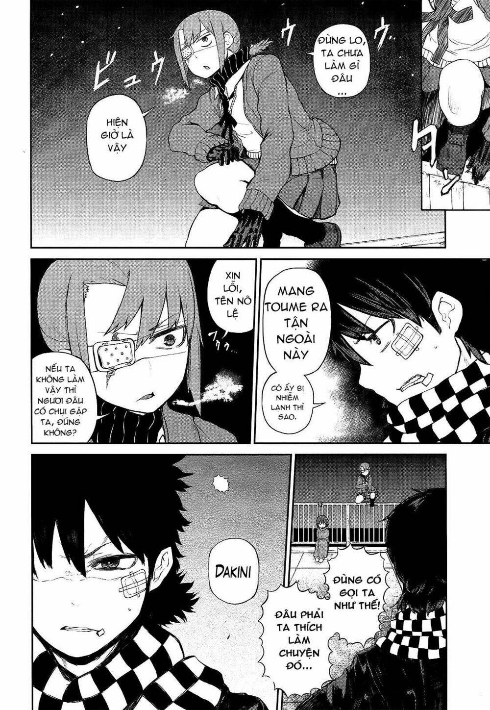 imawabi no dakini chapter 4 22