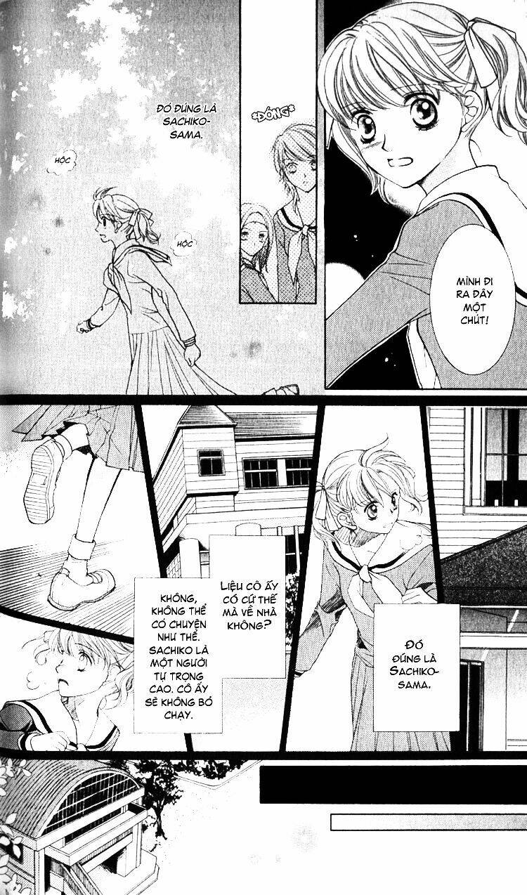 maria-sama ga miteru chapter 4 17