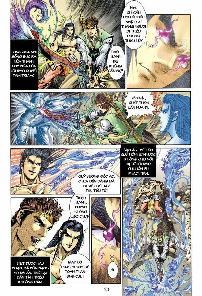 thiên tử truyền kỳ 5 - như lai thần chưởng chapter 27 19