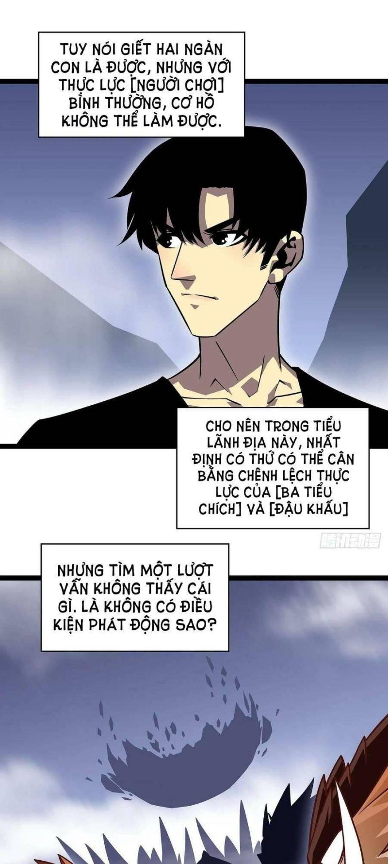 đi lên từ việc chơi game ngiêm túc chapter 113 17