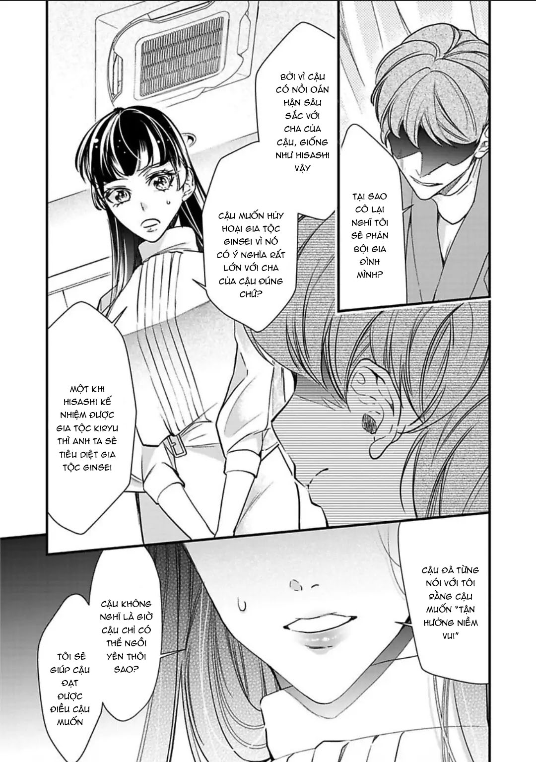 thủ lĩnh yakuza không hề che giấu khao khát độc chiếm tôi chapter 8.1 6