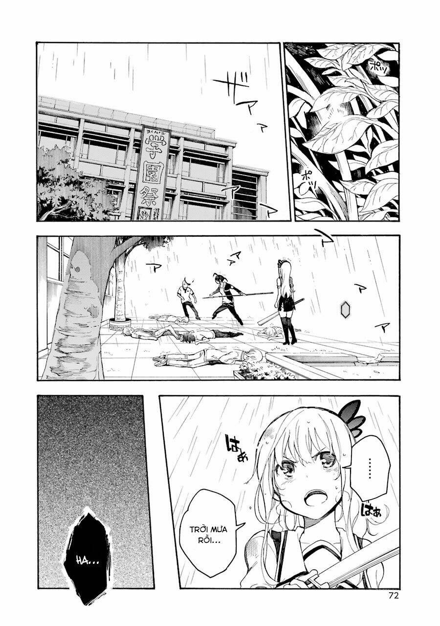 ikusa x koi chapter 12 5