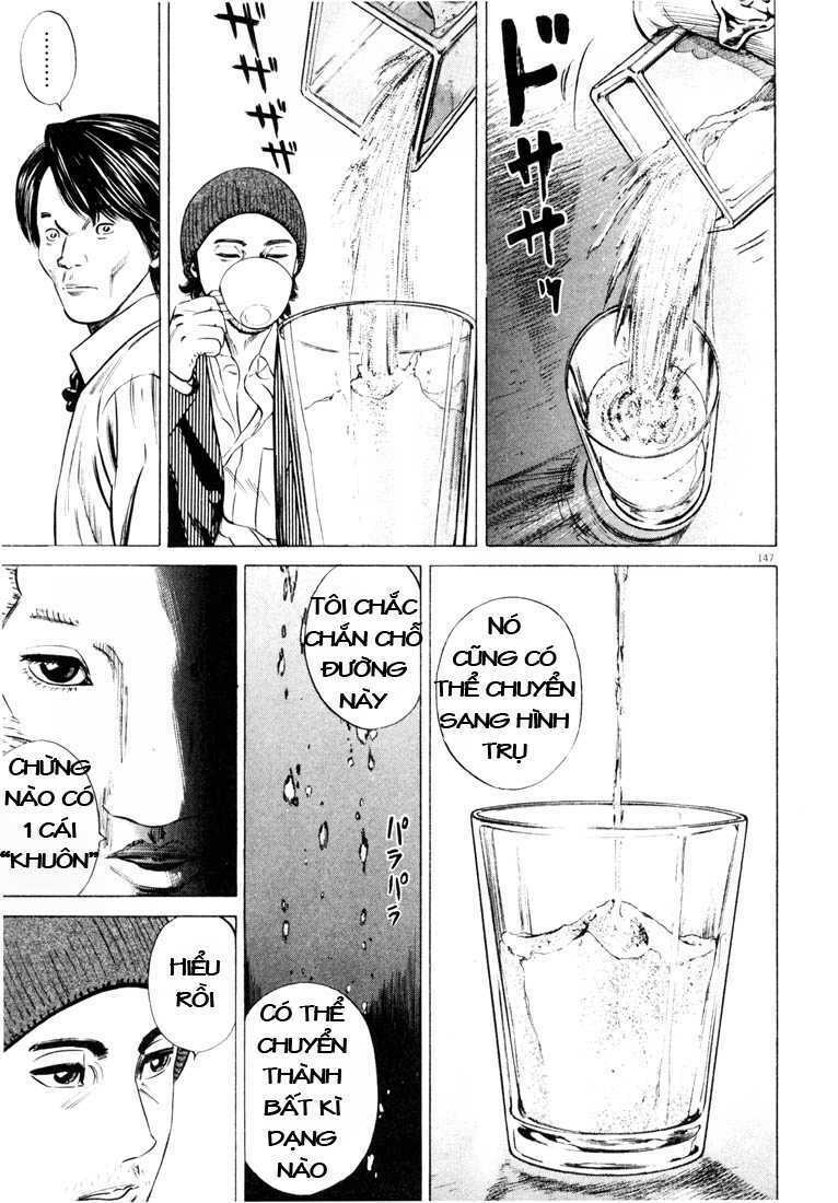 homunculus chapter 30 12