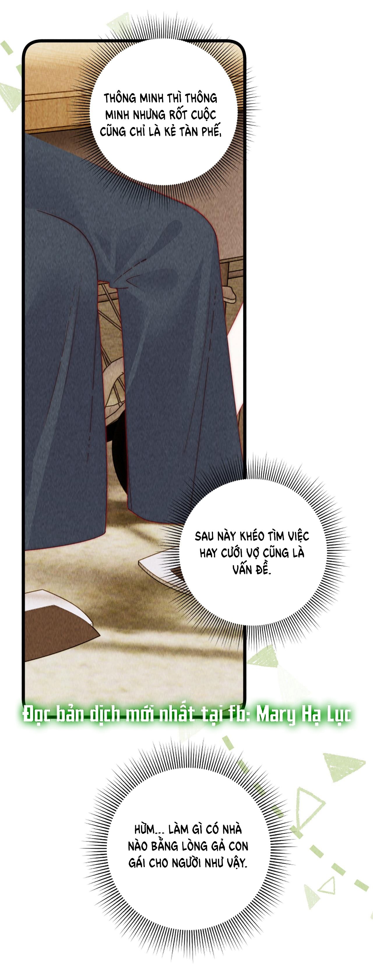 [15+] nhiệt độ cơ thể của ác ma chapter 15 31