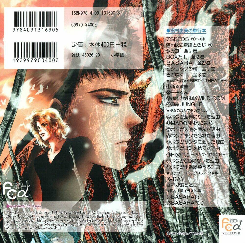 7 mầm sống chapter 68 3