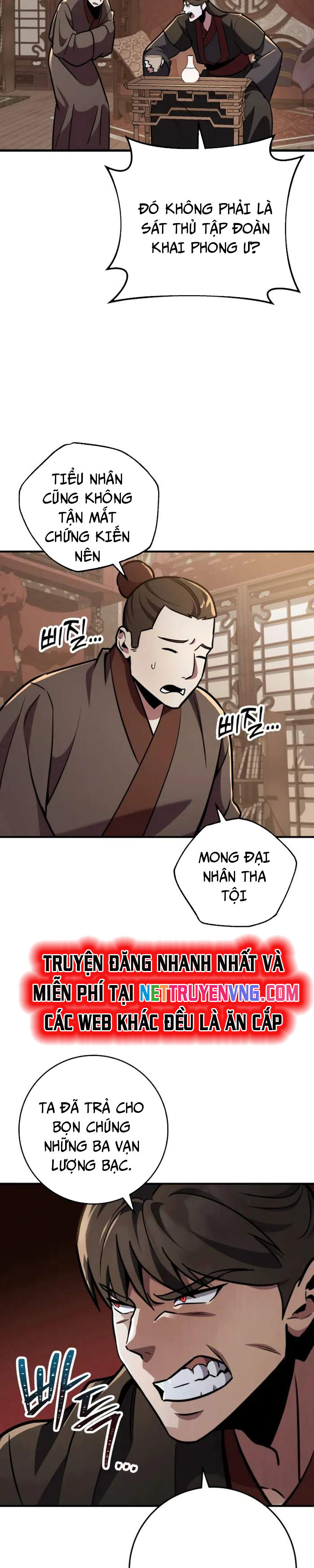 cửu thiên kiếm pháp chapter 110 17