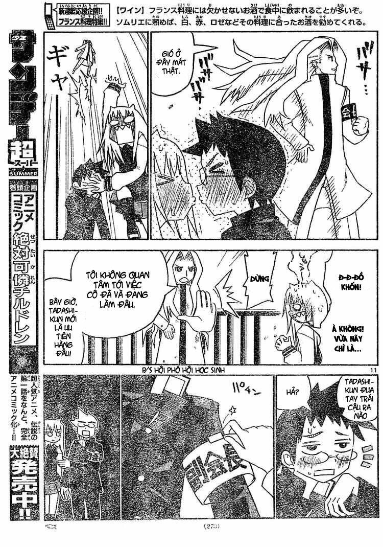 onidere chapter 13 12