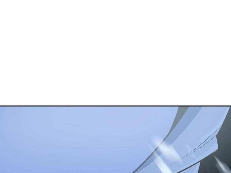 thiếu niên kiếm sư chapter 8 264