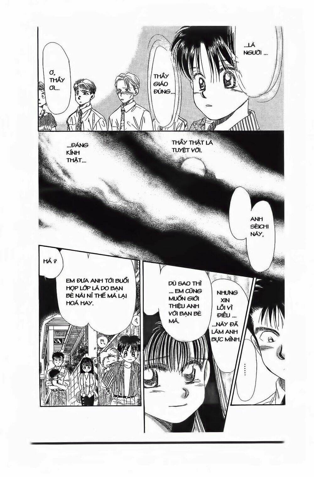 em bé và tôi chapter 58 32