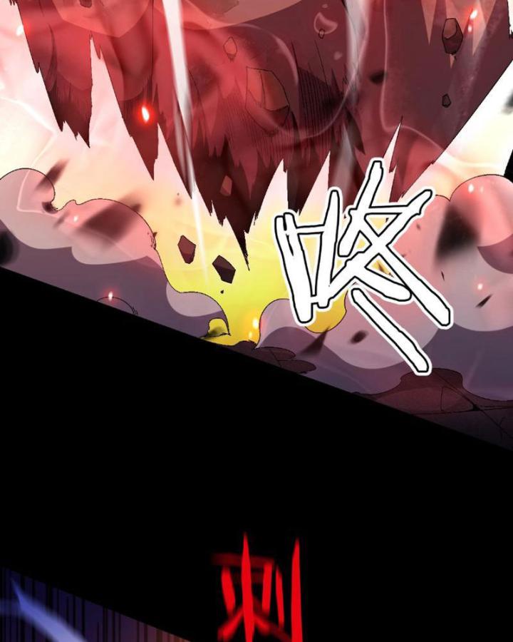 vạn tộc xâm lấn: toàn dân tham chiến, ta ở lại hậu phương chapter 2 212