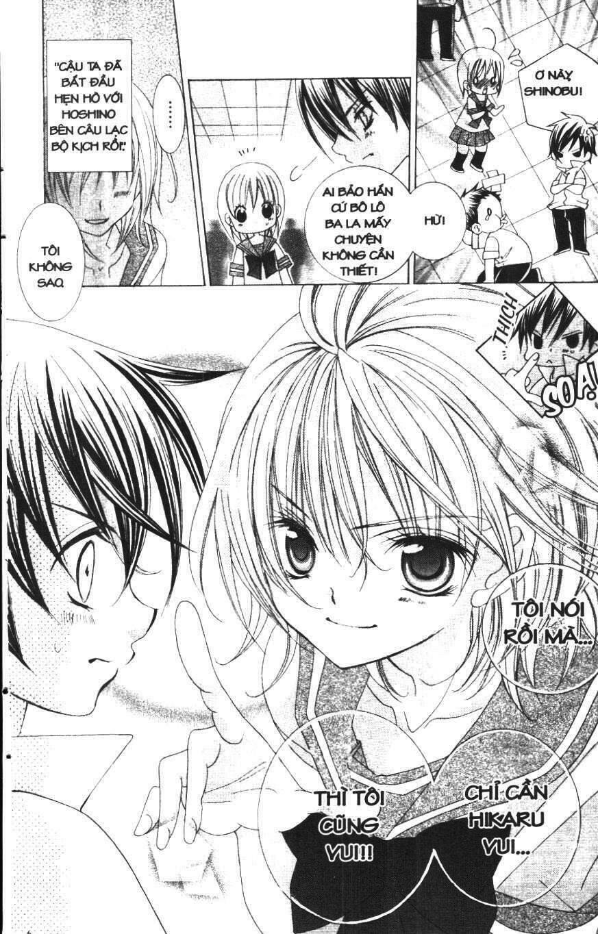 i love you suzuki chapter 3 5