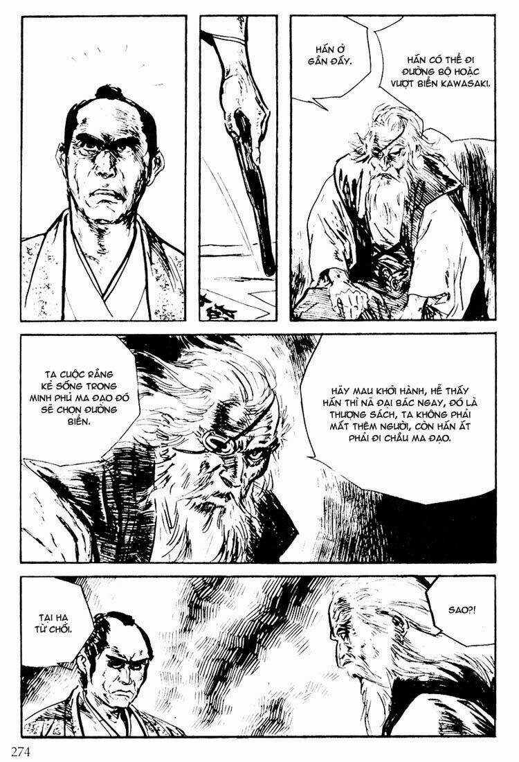 lone wolf and cub chapter 97 23