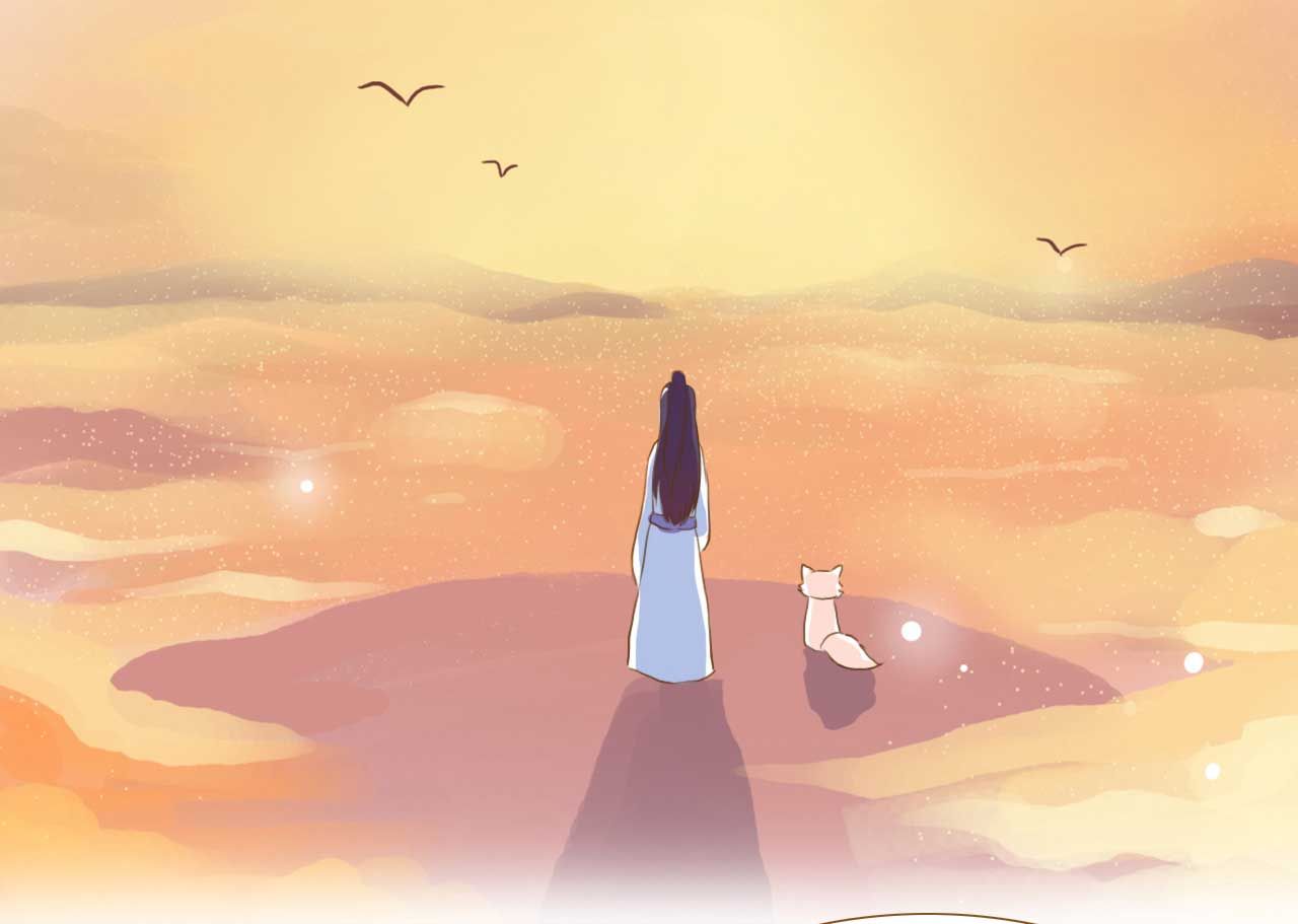 mẫu phi đuôi của người lộ ra rồi kìa chapter 54 8