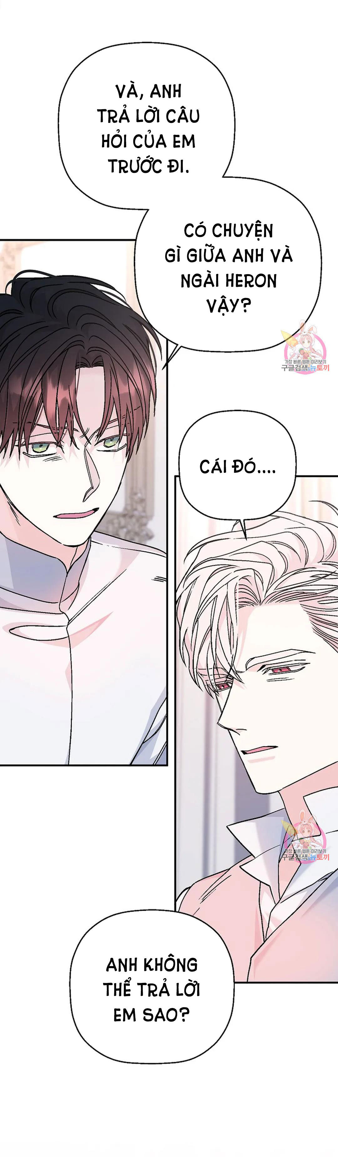 khế ước vĩnh cửu chapter 53.1 12