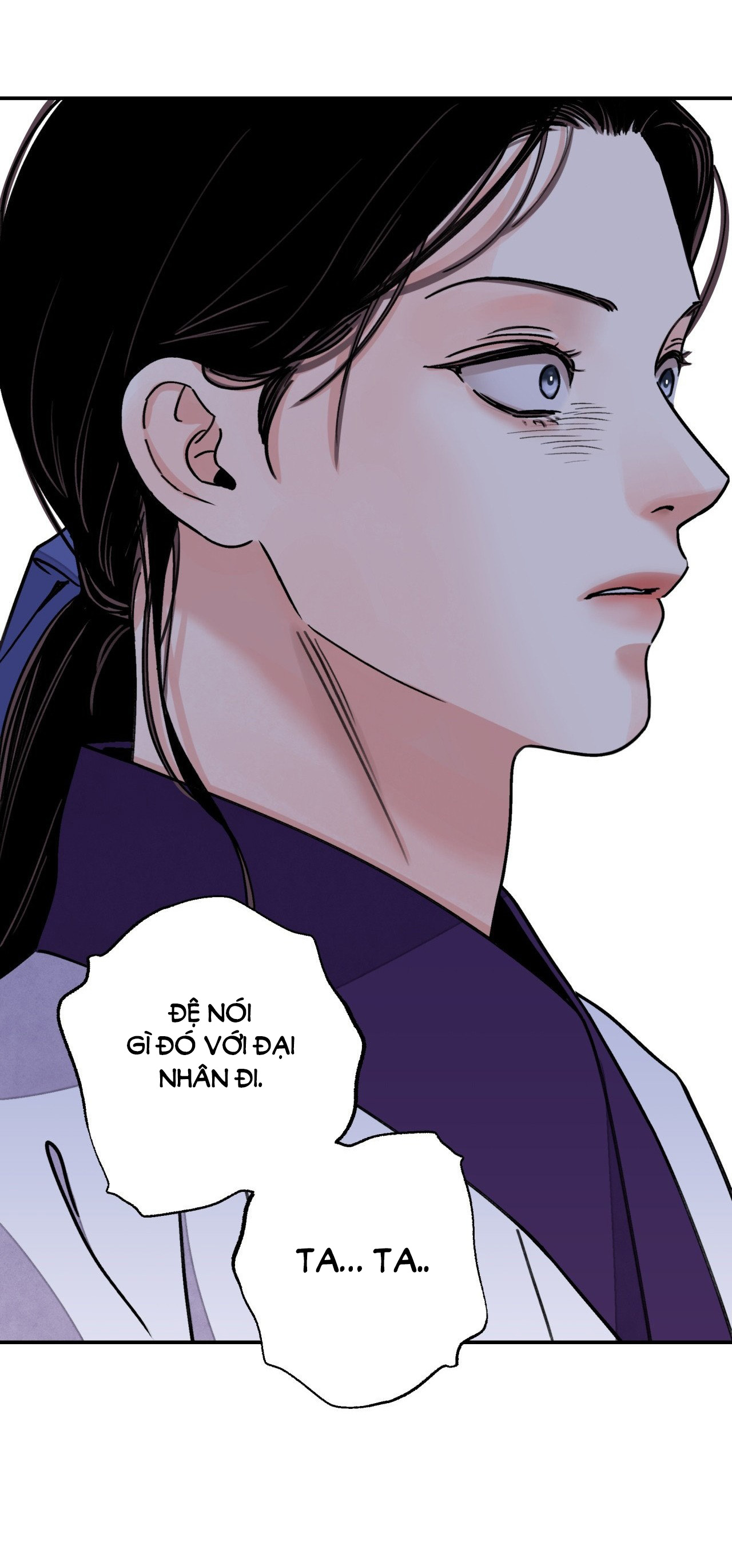 [18+] trượng kiếm tựa hoa chapter 54.2 25