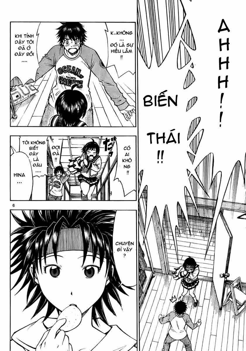 koko ga uwasa no el palacio chapter 1 7