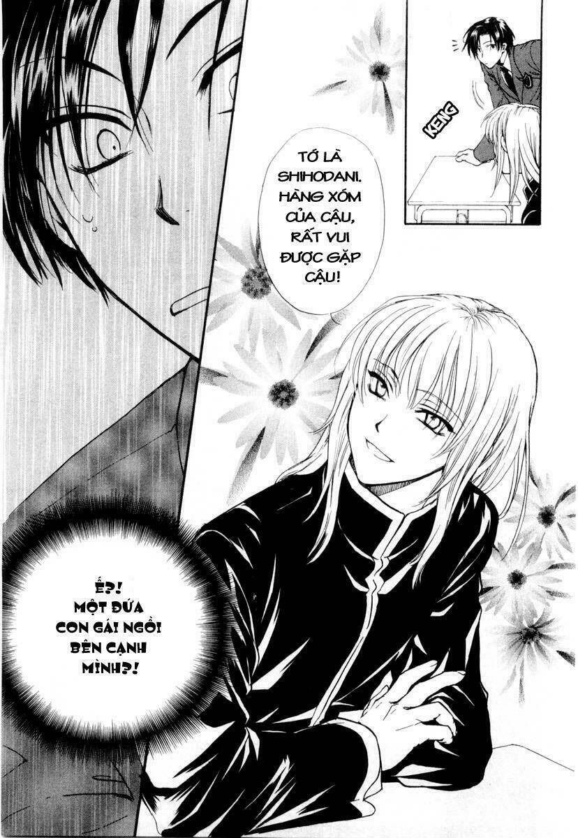 princess princess chapter 1 16