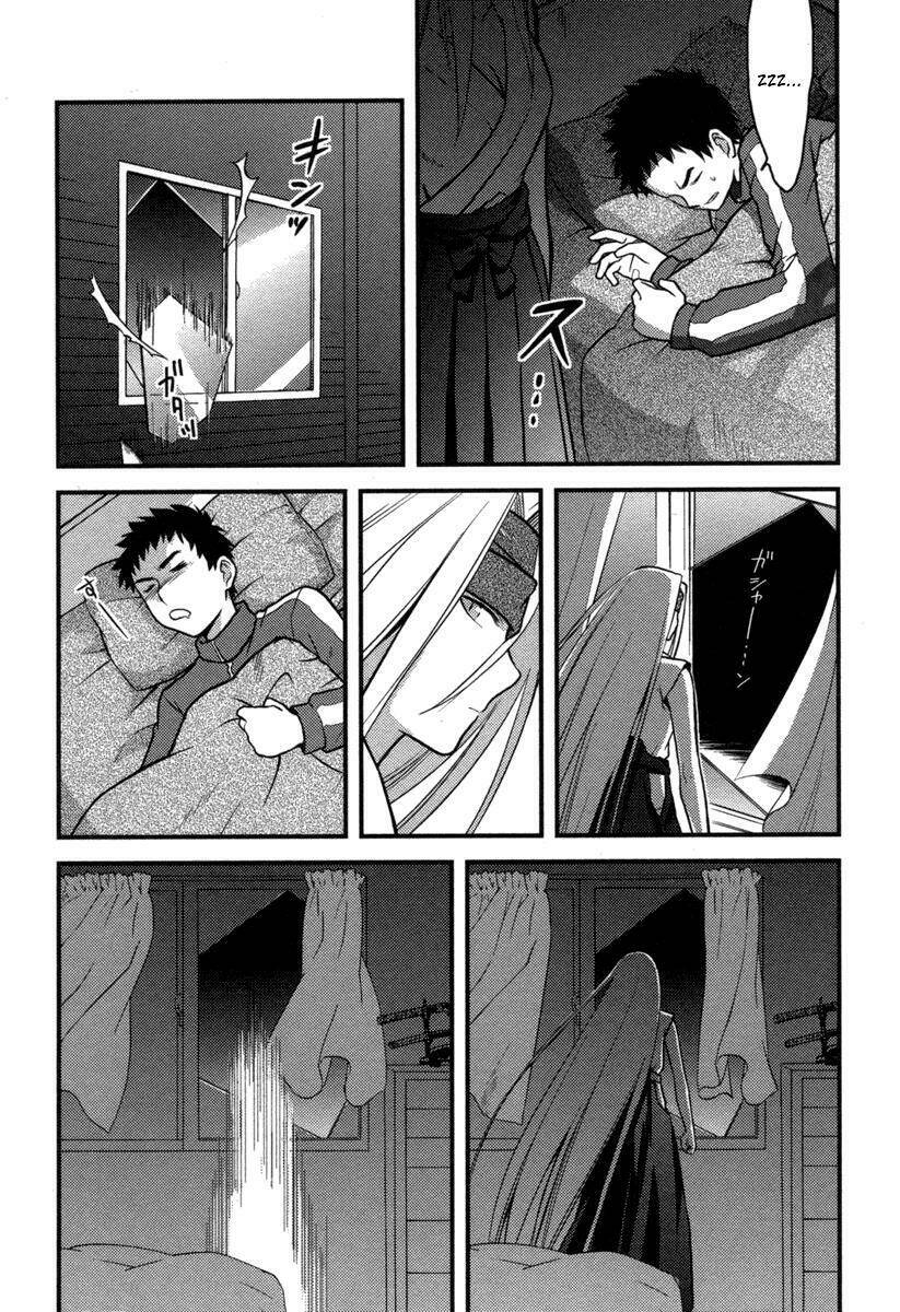 kandachime chapter 4 33