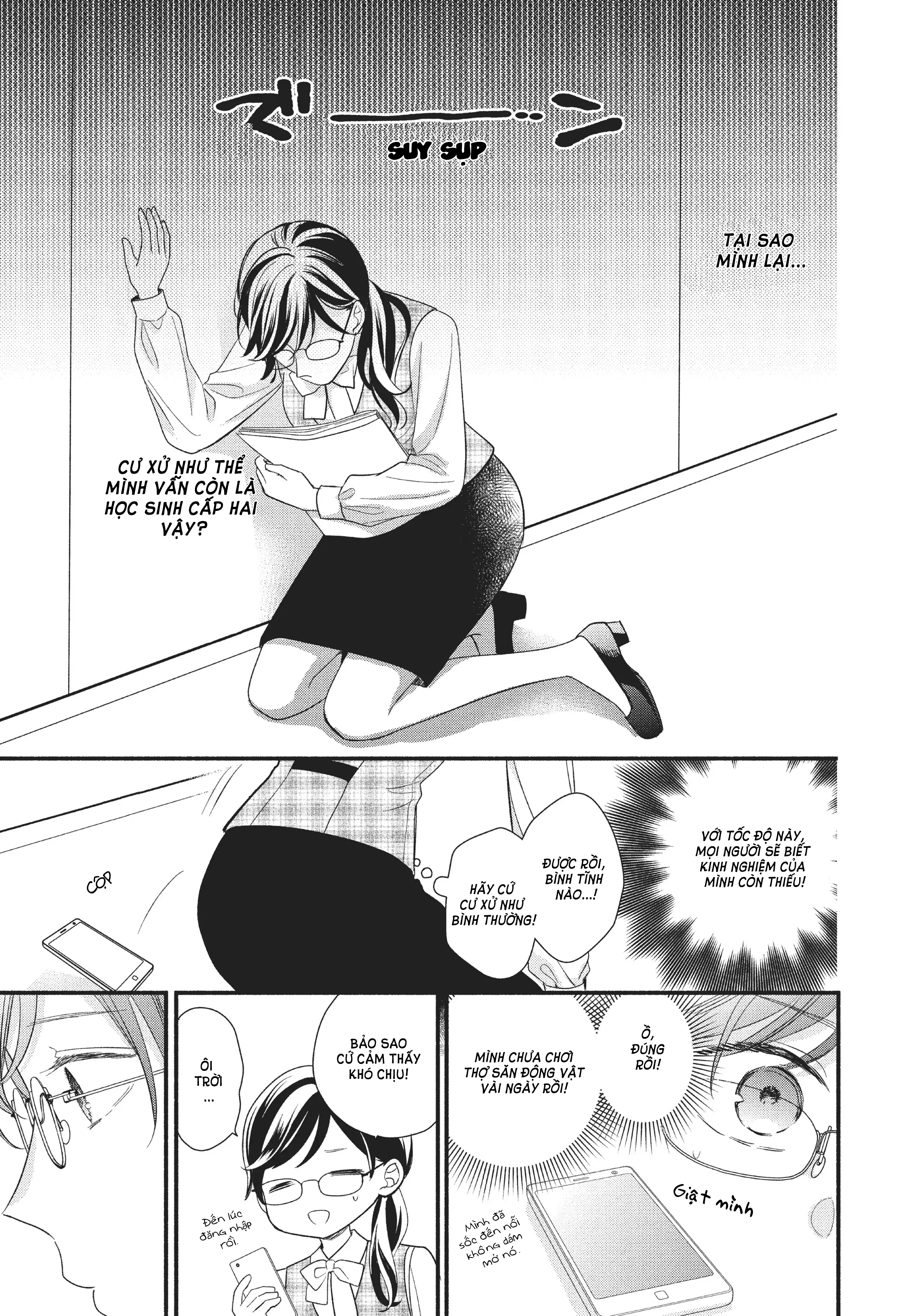 koigakubo-kun đã đánh cắp lần đầu tiên của tôi chapter 3 13