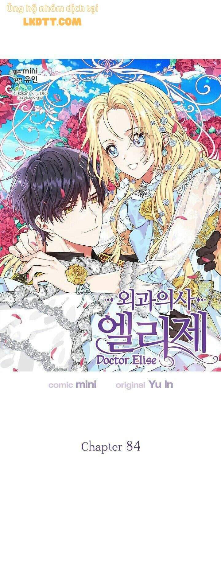 nữ hoàng ngoại khoa chapter 84 5