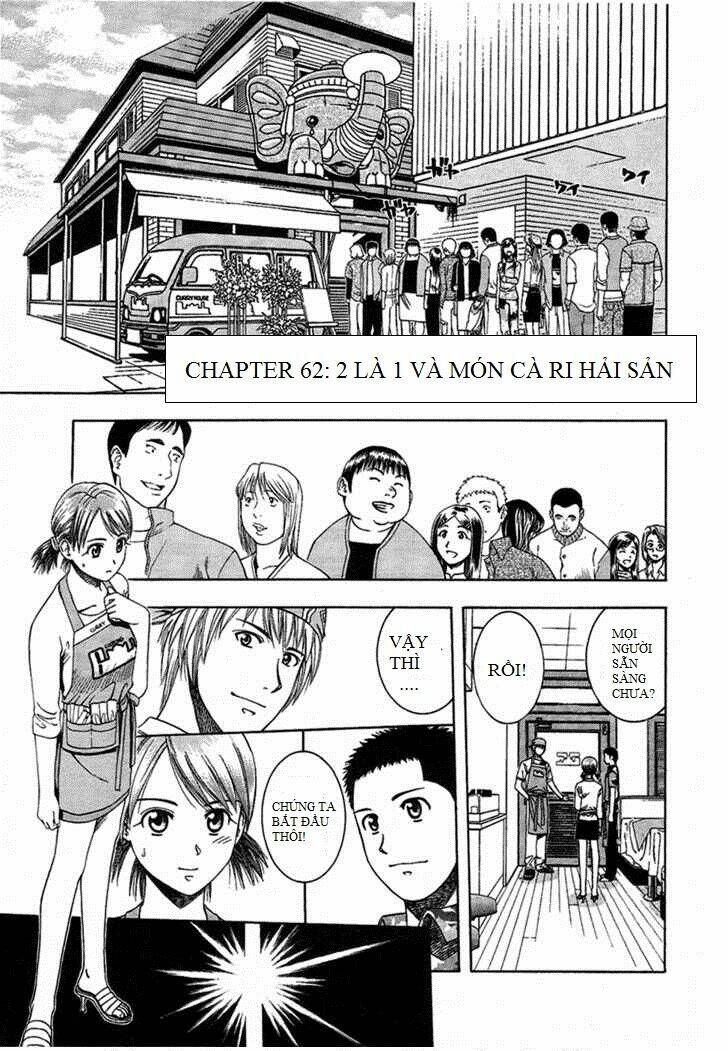 addicted to curry - bàn tay thần sầu chapter 62 2