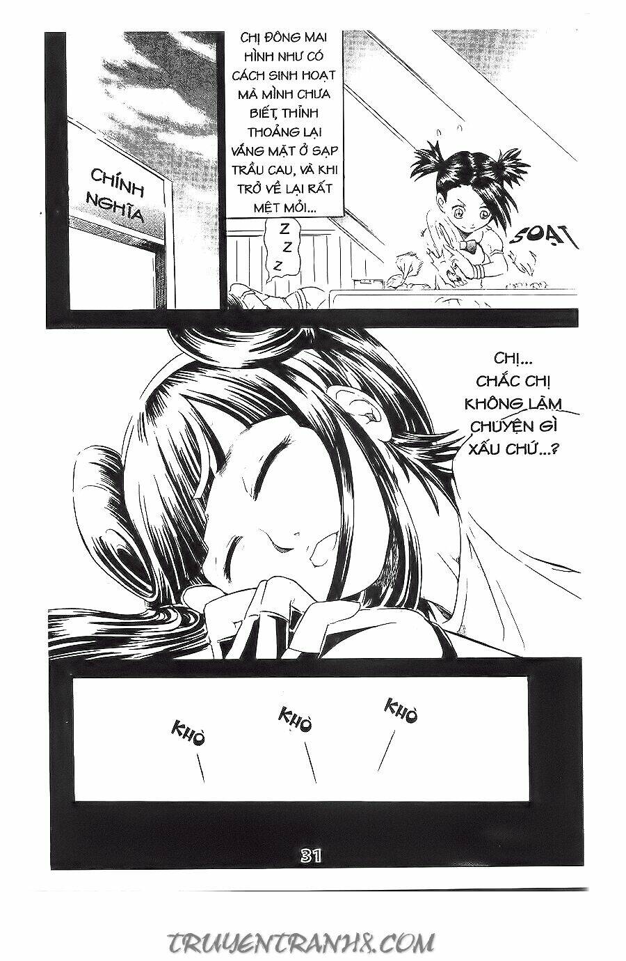 binlang chapter 11 16