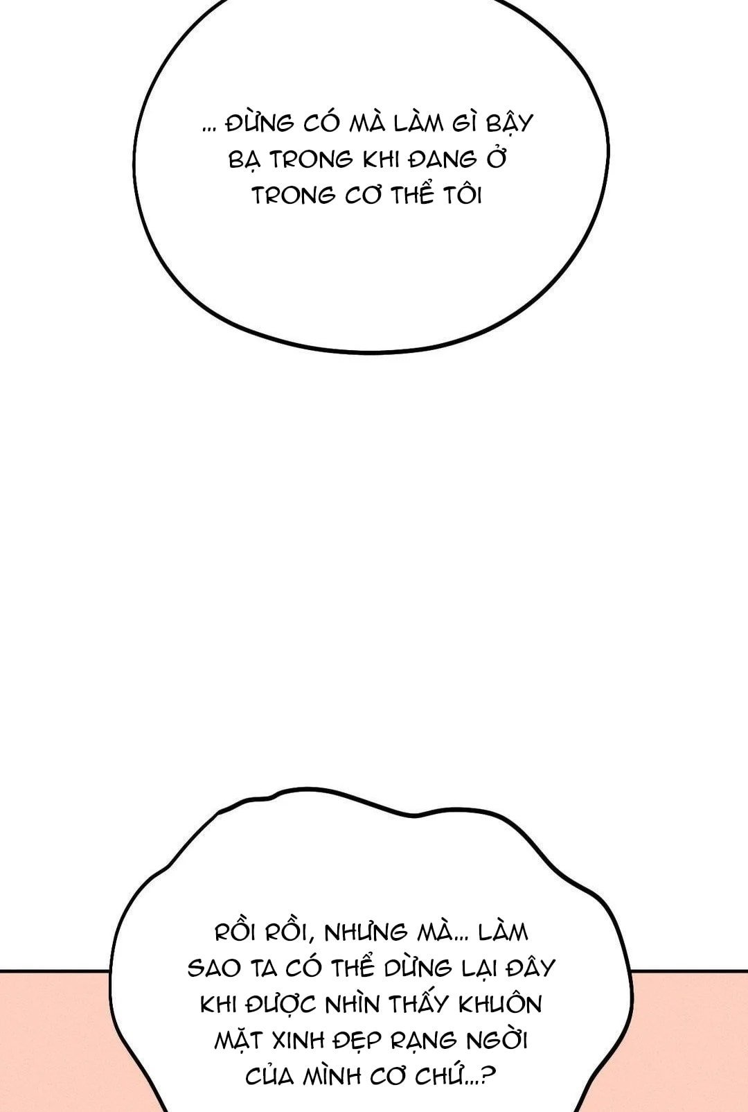 [18+] người đàn ông làm tình với quỷ chapter 5.1 5