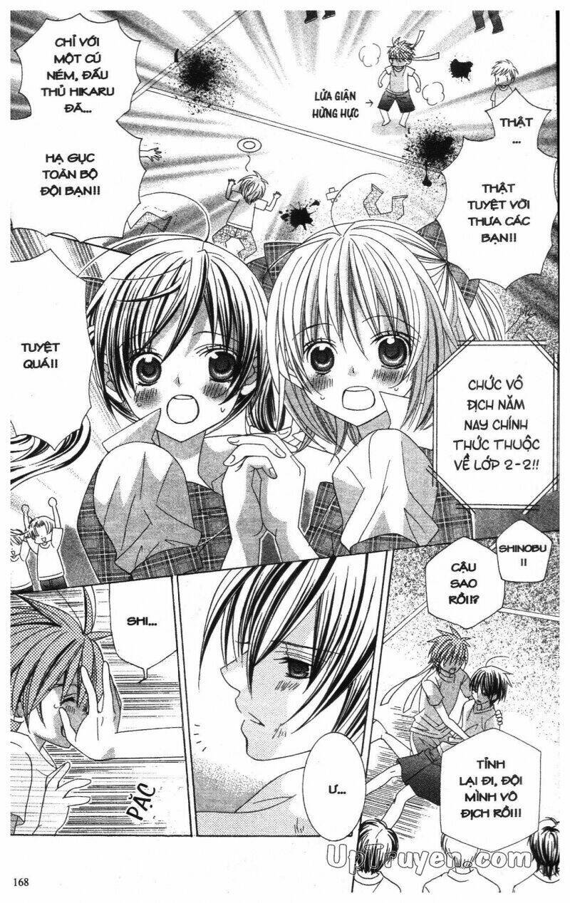 i love you suzuki chapter 12 166