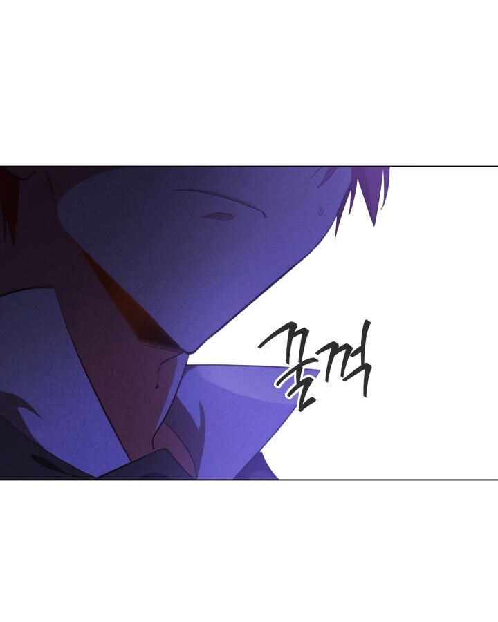 tiểu thư lạnh lùng chapter 1 42