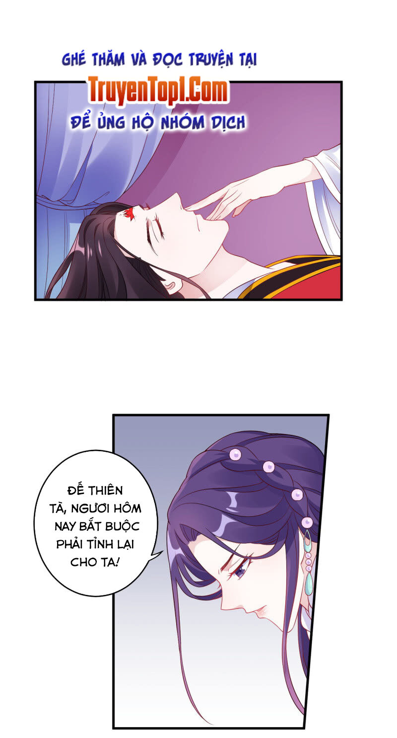 tà y cuồng thê chapter 107 15