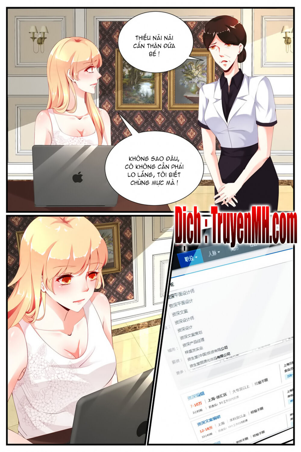 kiều thê thái điềm, đế thiếu sủng thượng thiên chapter 15 3