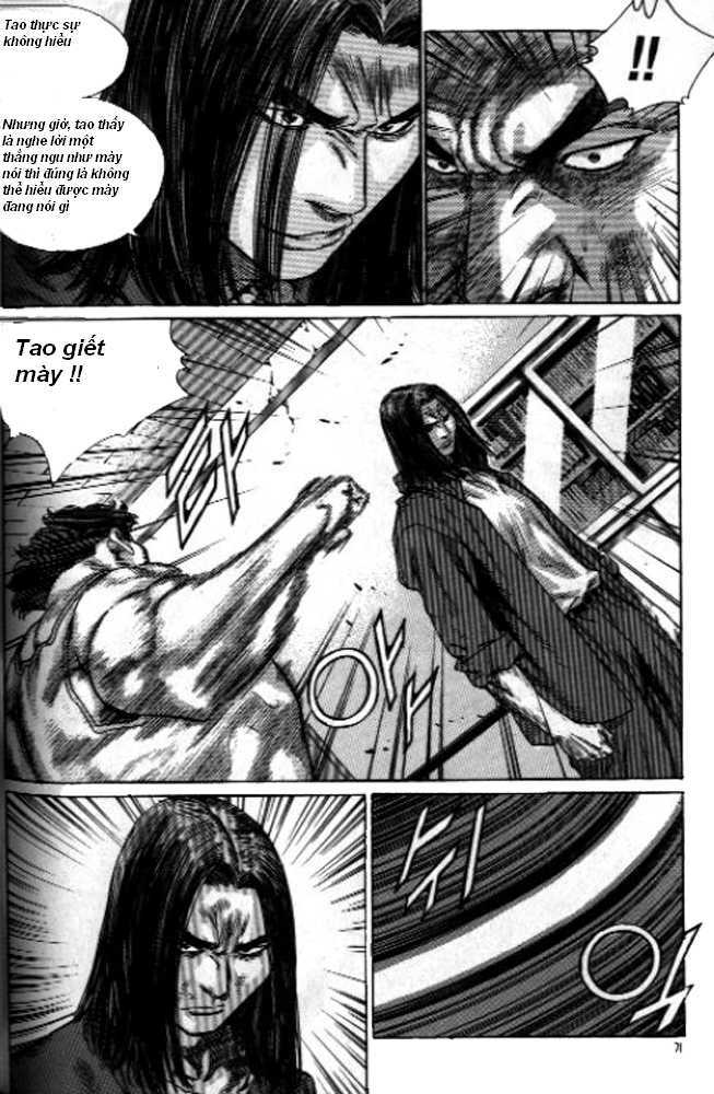 change guy chapter 246 3